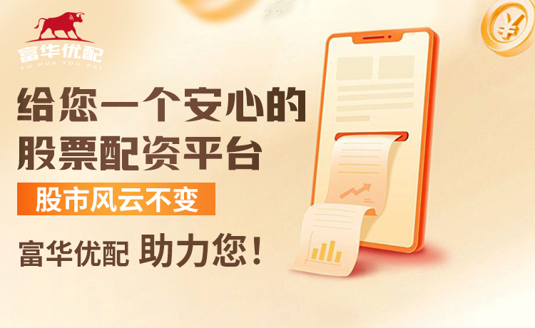 莲华温泉皮肤原画：包含神话幻想阿狸与至臻版本厄斐琉斯