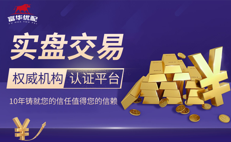 世体：32岁德国中卫吕迪格已和皇马续约至2027年，他仍是关键一员