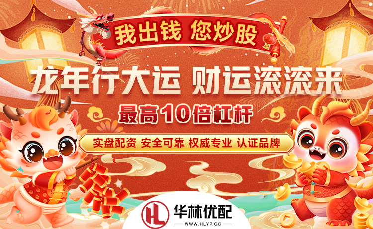 世俱杯官方社媒发布决赛海报：帕尔默&恩佐 VS 登贝莱&阿什拉夫